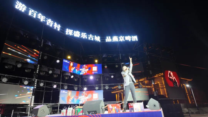 鐕曚含鍟ら厭浜斾竴鐙傛鑺傜噧鍔ㄥ彴鏍兼枟鏉?jpg