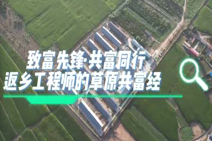 鑷村瘜鍏堥攱  鍏變韓鍚岃