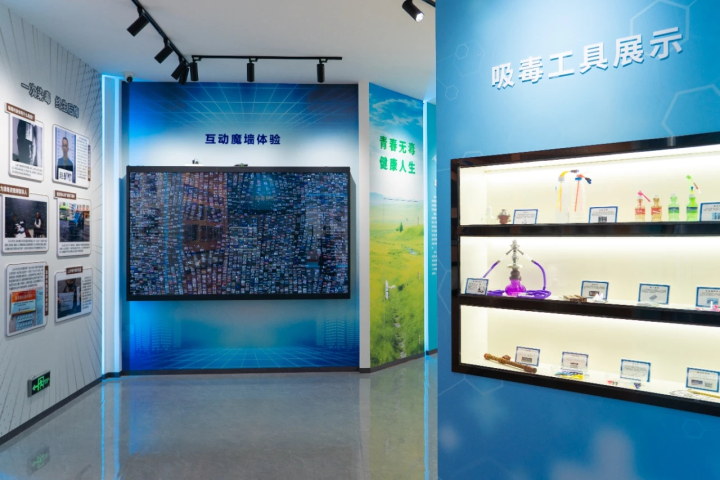 和林格爾縣社區戒毒康復工作中心和禁毒教育基地正式揭牌啟用相關圖片